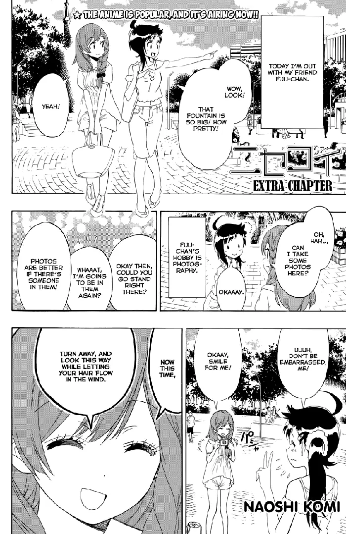 Nisekoi Chapter 122.1 image 2_optimized